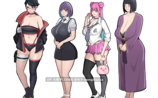 [SLG汉化PC动态步兵] 木叶熟女 Konoha Milfs v0.8 [2.27G]