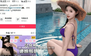 【岛遇】抖音草莓熊啵啵合集【116P 3V】