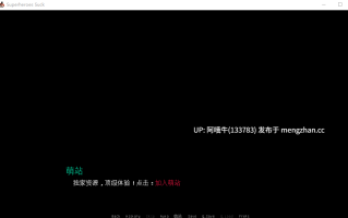 【欧美/SLG/PC机翻/安卓生肉/萌站内植】超级英雄很糟糕  Superheroes Suck [v2.046 Public] [Solace][6.3G]【序号5064】