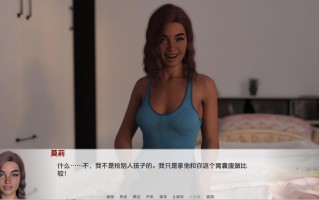 [SLG/汉化] 最好的朋友 Best Friends [Ch.4.5] PC [877m]【序号48】