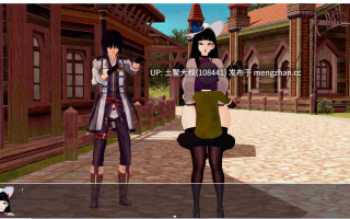 【3D日式RPG 腐败 女主 裸露 机翻】诅咒还是祝福 Curse or Bless [v0.2.2] 1.45GB