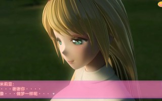 【3D同人/SLG/动态/全CV】艾米莉娅的日记 官方中文版★兔女郎【新官中/6.2G】