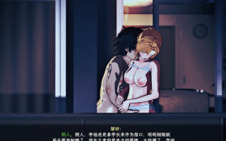 [RPG/PC/官中] SAO~气息遮断魔法的陷阱 [2G]