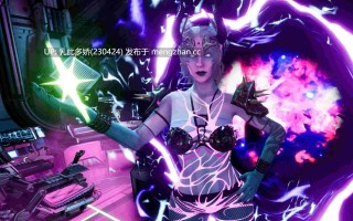 14[3DSLGVR动态生肉] Captain Hardcore v0.23.2 动态生肉版 [67.5G]