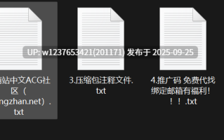 捅主任❤️超清完整版美胸美脚微胖YYDS-盈盈,极品白嫩丰胸，超骚呻吟【1v1.13G】