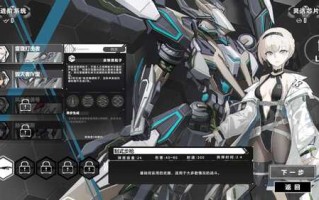 PC/RPG/重装岚影:重生原 HSS Reload   #重装岚影 #Heavy Storm Shadow 官方中文版