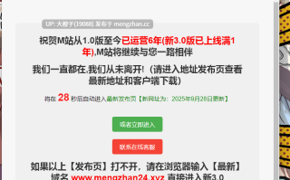 [RPG自费DsspseekV3翻译PC][クレイジー二厘] ショタコン魔王ルシフィラvs聖なる三人のお姉ちゃん+回想全开[1.02G][萌站植入]