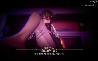 [ricphsatly]崩坏三薇塔10月新作[380mb/度盘]