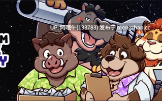 【2DCG/毛茸茸/兽交/芭拉/SLG/PC机翻/安卓生肉】量子爱情理论 Quantum Love Theory [v0.1.7] [461M]【序号7758】