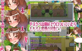 もっと！格闘娘はお金が無い！+DLC【PC/RPG/生肉/5.1G】