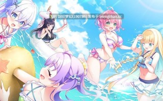 A883 ラブピカルポッピー！v1.00