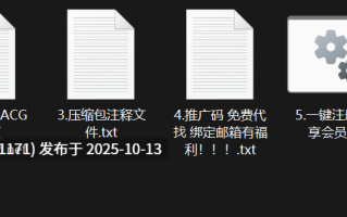 网红美女AI脱衣系列：萱福晋【1V+1.28G】