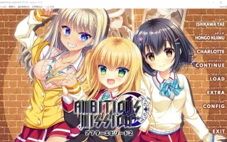  [ADV/汉化] 弥荣＆虹梦＆夏露 AMBITIOUS MISSION AE2AI汉化版电脑 [2.6G]