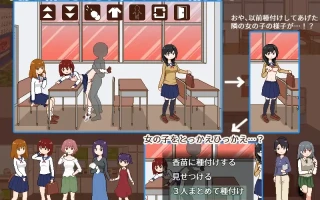 【SLG/像素/全动态/像素】授种委员的工作【PC/300M】