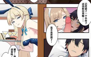 【作品合集】鸽鸽[17部]【全彩汉化】【全收集/自整理】