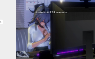 4.【赞妮Zanni】道歉无用！欠下巨额赌债后她不得已签下卖身契并逐渐沦为赌场的特殊工具...(委托commission work) []
