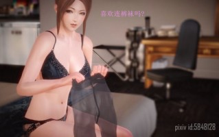 捕猎01-06+足の恋