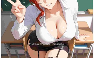 【AI图包】陆雪琪+冰帝+宋玉+姬子【百度/948M】