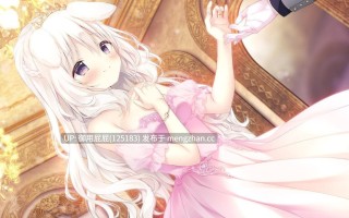 [拔作ADV/官中/双端/新作] 巧可甜恋3 あまいろショコラータ3 Amairo Chocolate 3 v2025.11.11 官方中文版+PC+AZ+存档 [7.8G]