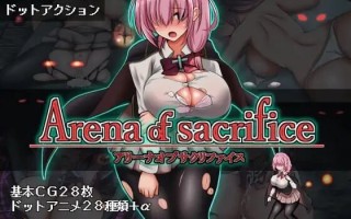 新作[动作ACT/像素动态] 献祭竞技场 Arena of sacrifice 生肉版 [290M]