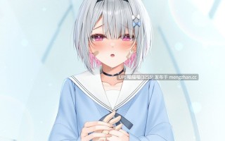 RJ01528784【小花衣こっこ】【純愛×主従関係】いじめられっ子の後輩“奏多ちゃん”を助けたら愛されすぎて幸せになった話【KU-100】