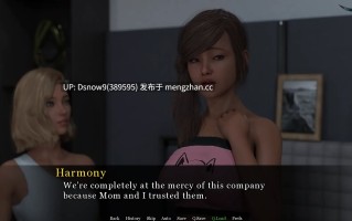 【欧美SLG/AI汉化/动态】月球之上 Over the Moon v6.1.5【PC/1.15G】