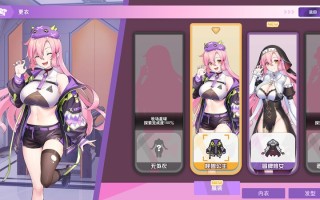 [更新]【养成SLG/探索互动/全动态/官中】暴食的怪兽公主：惑星美食之旅 V1.0.6 STEAM官中步兵+DLC