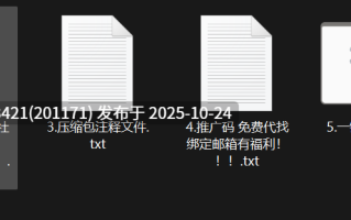  【Ai换脸】李知恩-气质御姐重口味舔脚调教【500M】