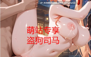 小文25年4-6月高质量图集