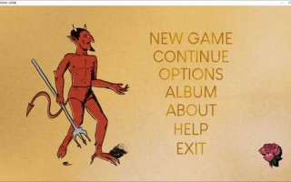 【欧美SLG/AIGPT汉化/3D】他花园里的另一朵玫瑰 Another Rose in His Garden [Demo v1.0] 【PC+安卓/264M】