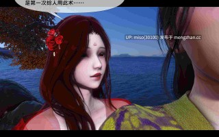 26.[Ann] 极品家丁绿传之仙子与魔女01-06