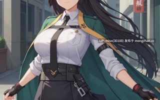 29.UnrealBeautyAIMIX  NO.175 miyabi