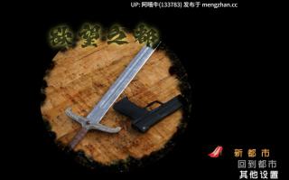 【欧美/RPG/PC机翻】欲望之城 City of desire [v1.1.8] [footman]【2.14G】【序号4870】