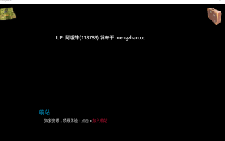 【欧美/SLG/PC/机翻/萌站内植】乡村热浪 Country Heat [v0.01 Demo] [FarfStudio]【204M】【序号5408】