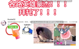 【RPG/汉化/堕落/洗脑/催眠/巨乳/改造/PC】赤红危机～我本不该被○○～ / レッドの危機～私が○○されるはずがない～ AI汉化版 26.02.06.0时发售【1.67G】