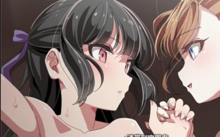 [あわこと屋] ふたりの夢もち【熟肉】