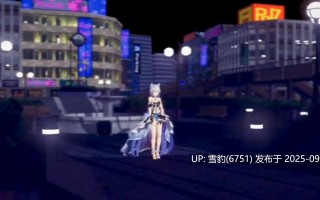 #崩坏三  终焉之律者琪亚娜