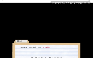【SLG/PC机翻/萌站内植】实验室老鼠1 Lab Rats1  [v1.0] [Vren]【1.26G】【序号4579】