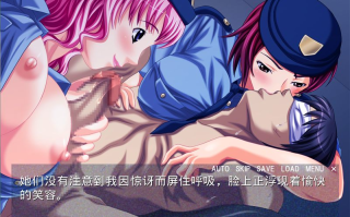 [ADV/AI汉化/PC]監獄S ～10DAYS～