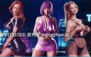 【3D/动态/SLG/PC官中/安卓生肉】太阳城 [Ep.1] [FF Digital][2.15G]【序号4820】