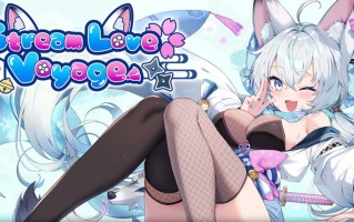 A429 StreamLove Voyage v1.0.0