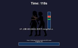 【2D日式RPG AICG 腐败 男主 沙盒 奴隶 机翻】伊利里亚 Elyria [v0.1.0] 690MB