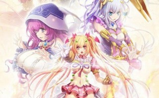 官方中文+前传+存档 [拔作ADV/羞辱强X/PC] 魔法少女消耗戰線死終Ω神盾 魔法少女消耗戦線DeadΩAegis 