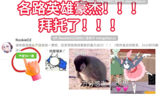 【RPG/汉化/巨乳/修女/堕落/PC】认真的修女 / 真面目なシスターが  AI汉化版 26.02.08发售【1.26G】