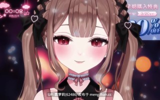 [2026.03.13] 用滑润精油按摩让耳朵酥软放松的1小时♡【ASMR／精油按摩】とろとろオイルマッサージでお耳ふにゃふにゃにする1時間♡【ASMR／オイルマッサージ】