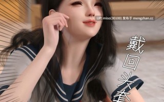 校园传说01-03