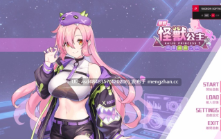暴食的怪兽公主:惑星美食之旅~大食い怪獣姫:惑星のグルメ旅 v1.13 【SLG+经营+后宫+动态+官方中文+5.16G】