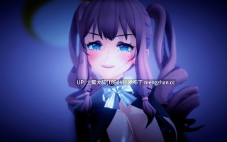 【3D日式SLG 动态 熟女 校园 奴隶 机翻】爱情娃娃 Love Dolls [v0.21] 1.32gb