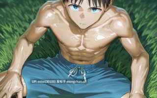 碇真嗣后宫计划：美里篇