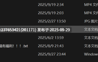 网红女神【清清】高颜值炮机！制服的诱惑~道具自慰【2V+3.2G】
